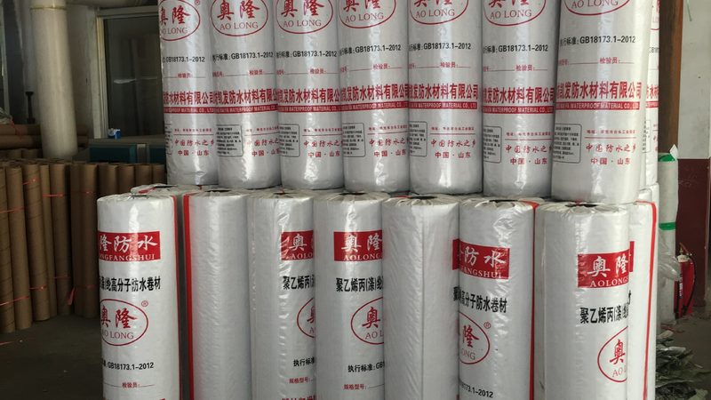 北京防水材料检测标准：解读与合规要点