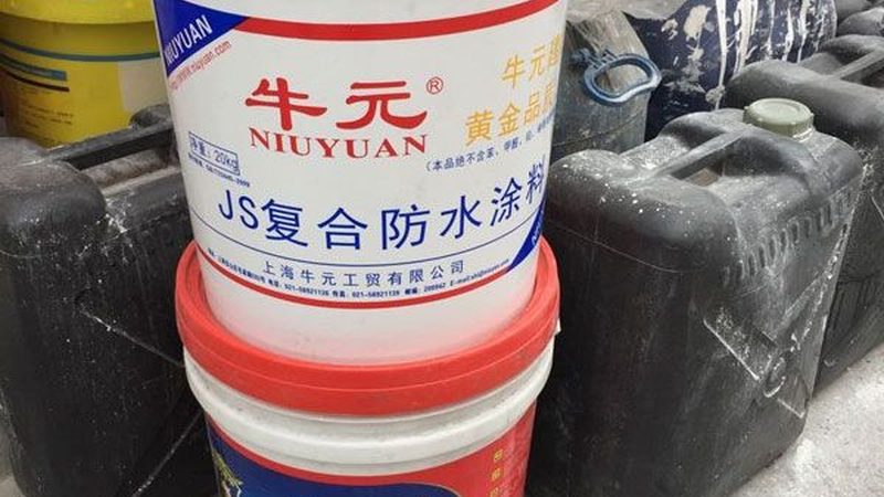 聚氨酯防水涂料国标与非标怎么区分
