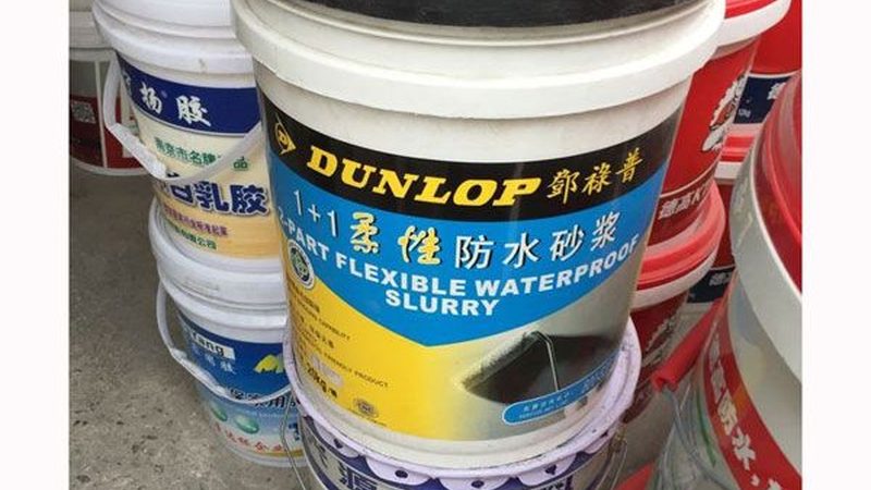 外墙防水施工成本解析：影响价格的关键因素**