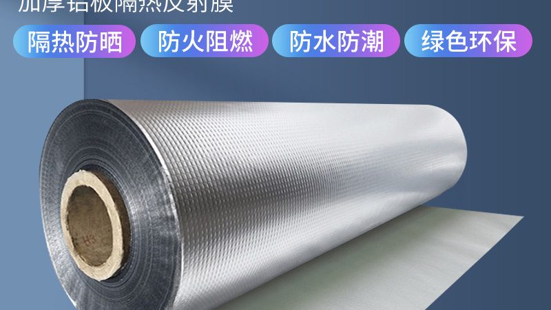 浙江隧道防水施工分包公司：揭秘隧道防水施工的关键环节