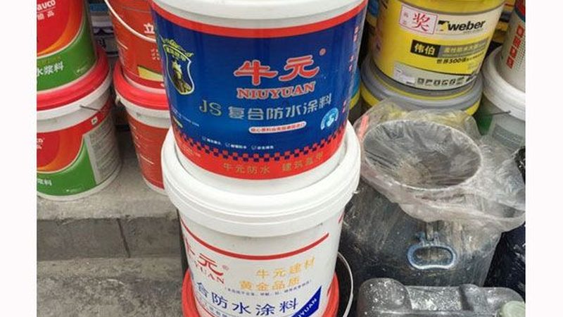 地下室外墙防水工程报价单，你真的看懂了吗？**
