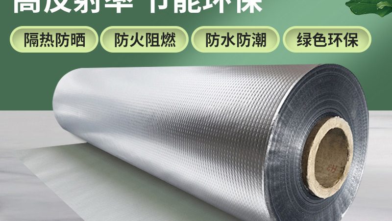 上海JS防水涂料施工步骤详解